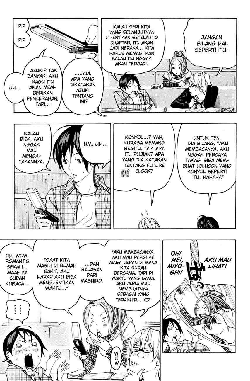 Bakuman. Chapter 59 Image 3