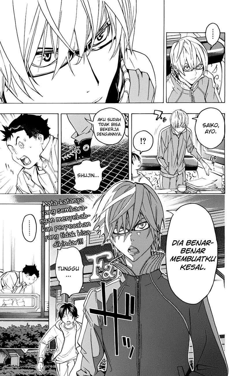 Bakuman. Chapter 59 Image 19