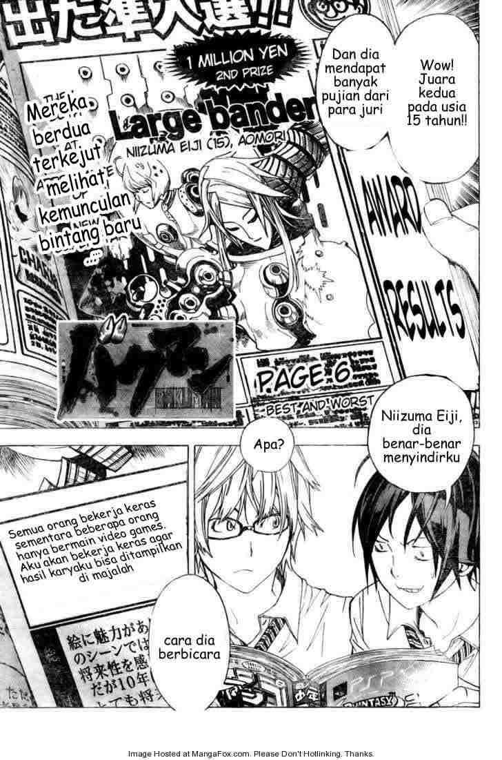 Bakuman. Chapter 6 Image 0