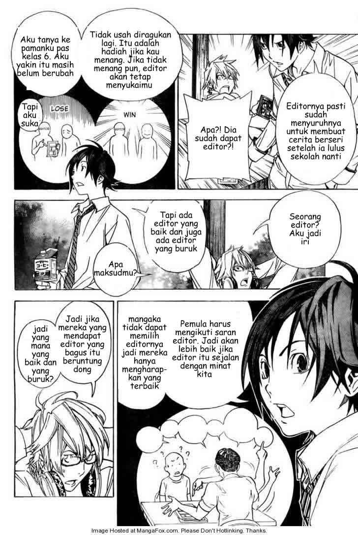 Bakuman. Chapter 6 Image 3