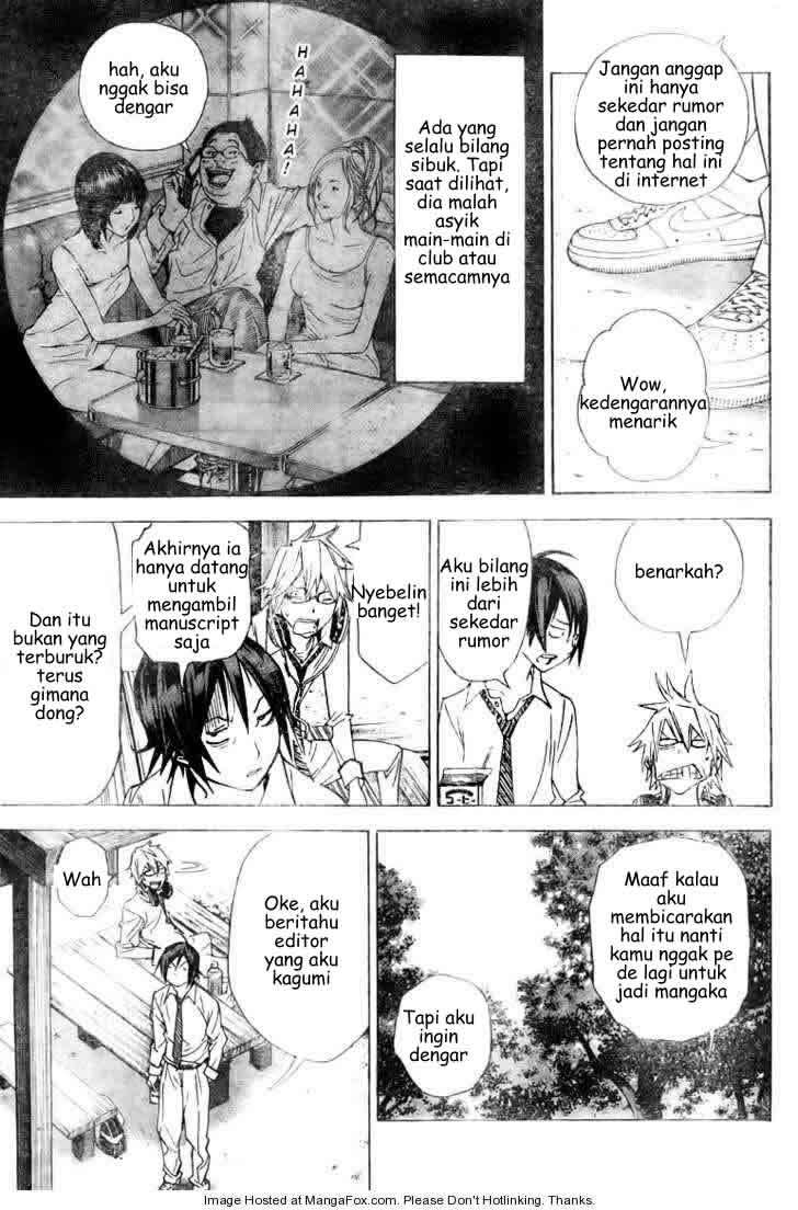 Bakuman. Chapter 6 Image 4