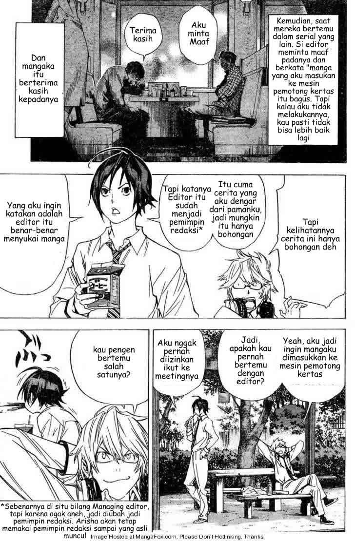 Bakuman. Chapter 6 Image 6