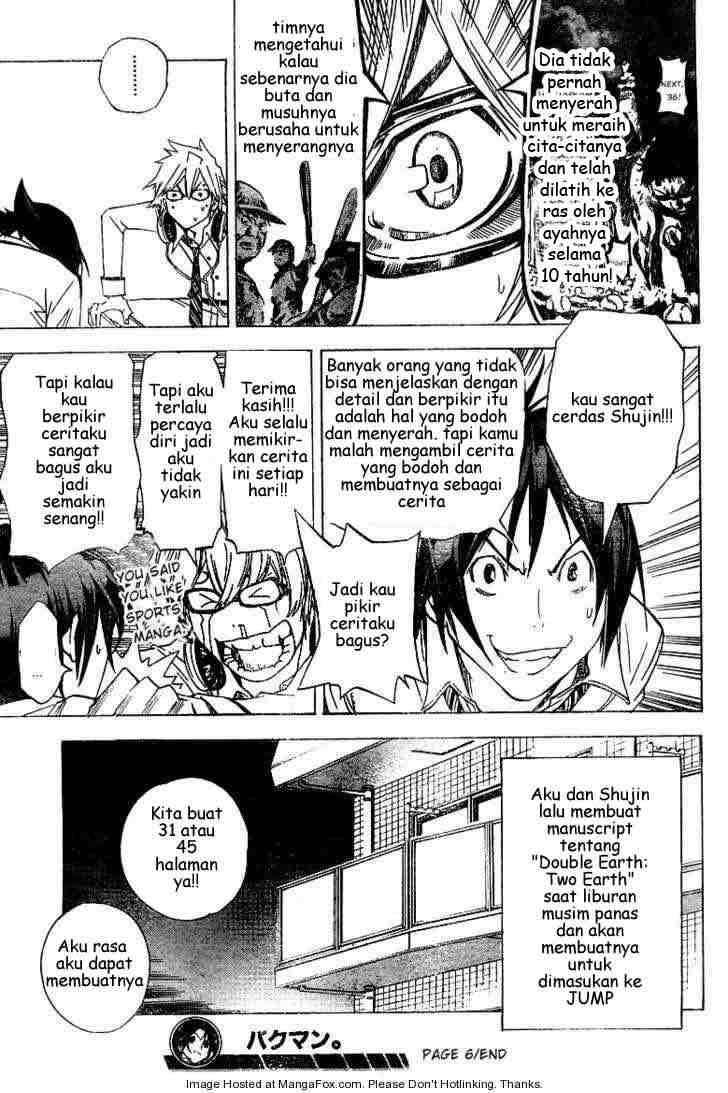 Bakuman. Chapter 6 Image 17