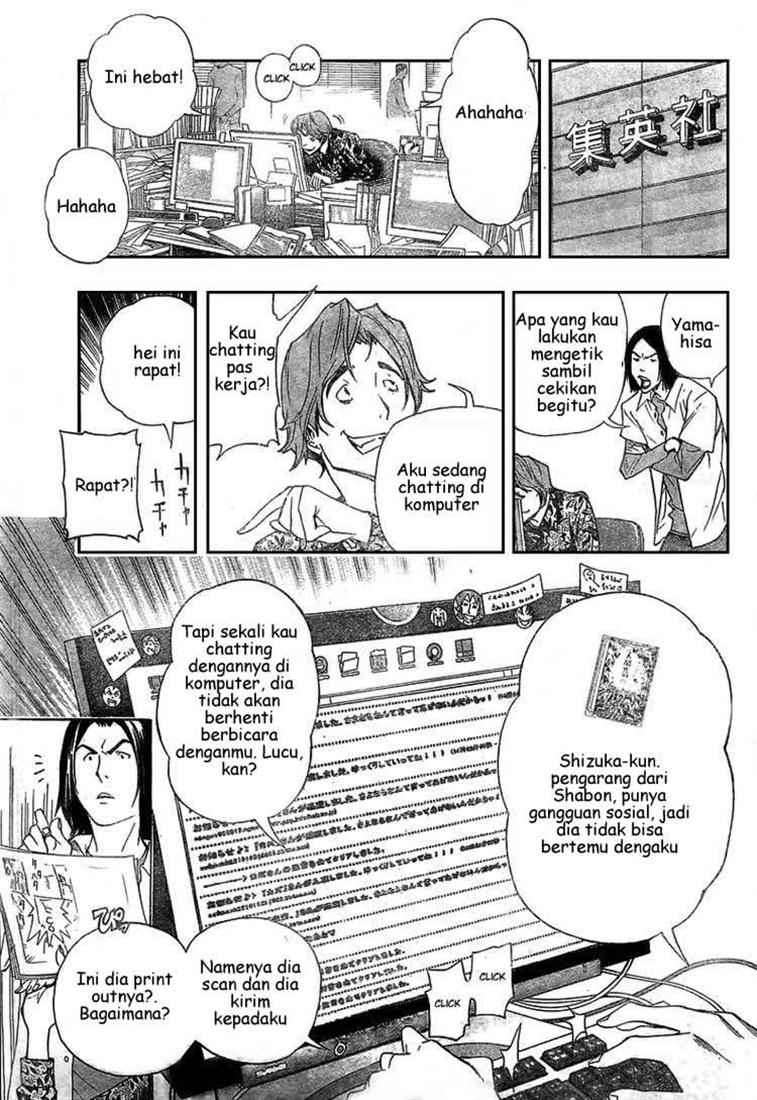 Bakuman. Chapter 62 Image 8