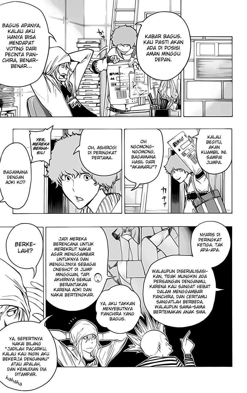 Bakuman. Chapter 67 Image 7