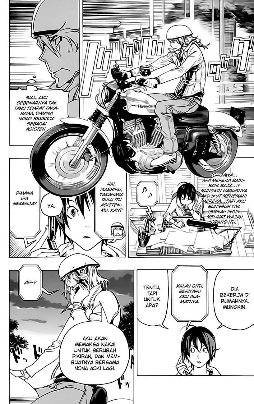 Bakuman. Chapter 67 Image 10