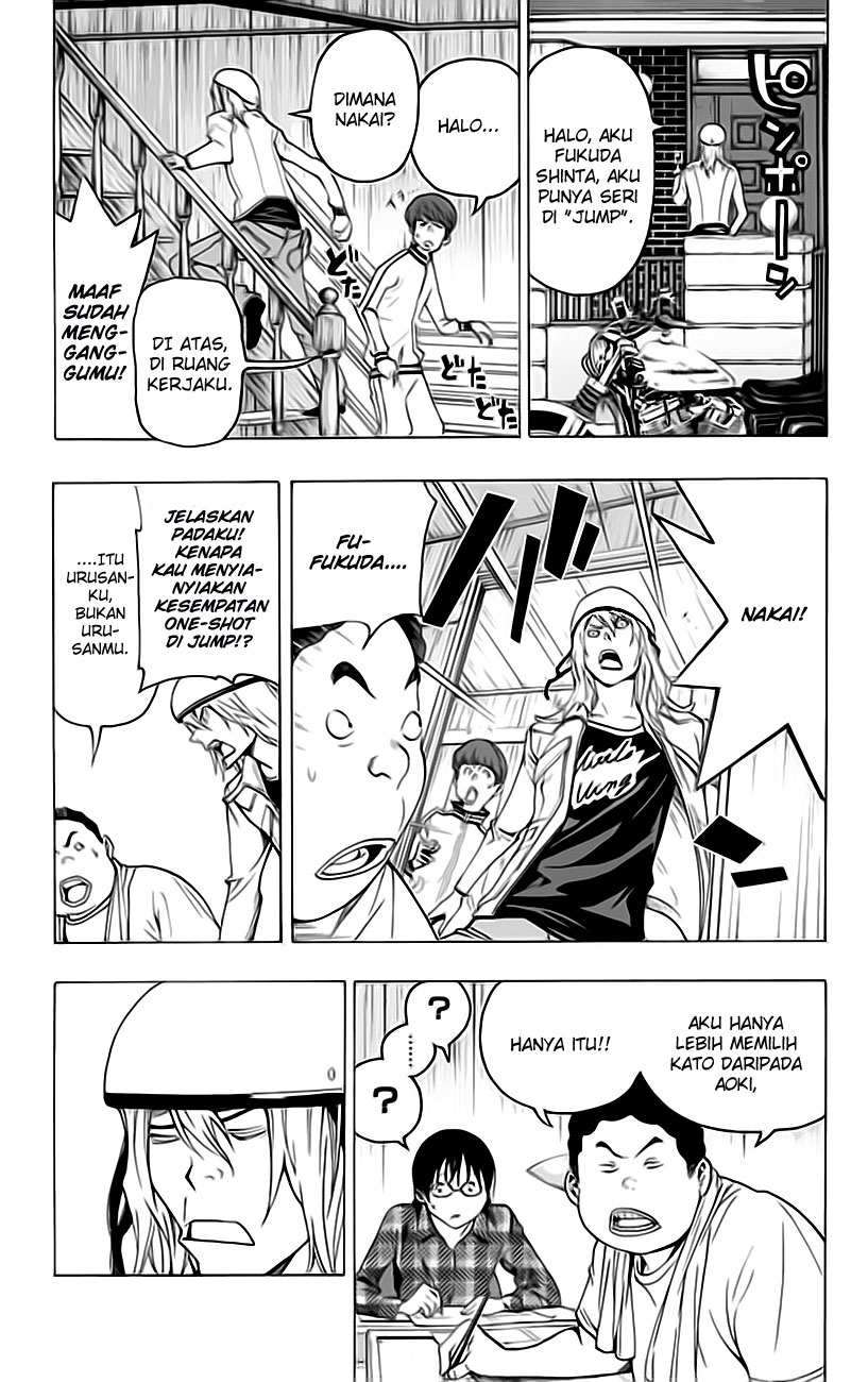 Bakuman. Chapter 67 Image 13