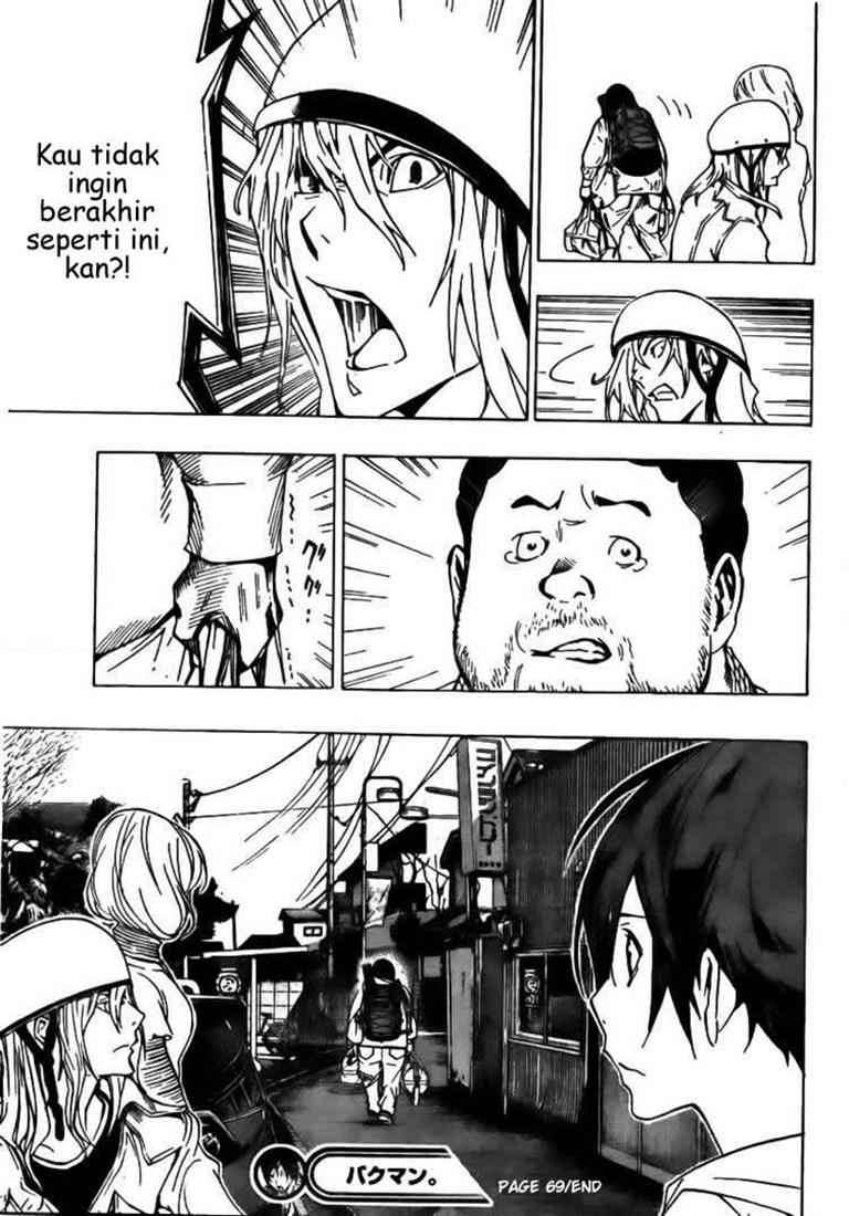 Bakuman. Chapter 69 Image 10