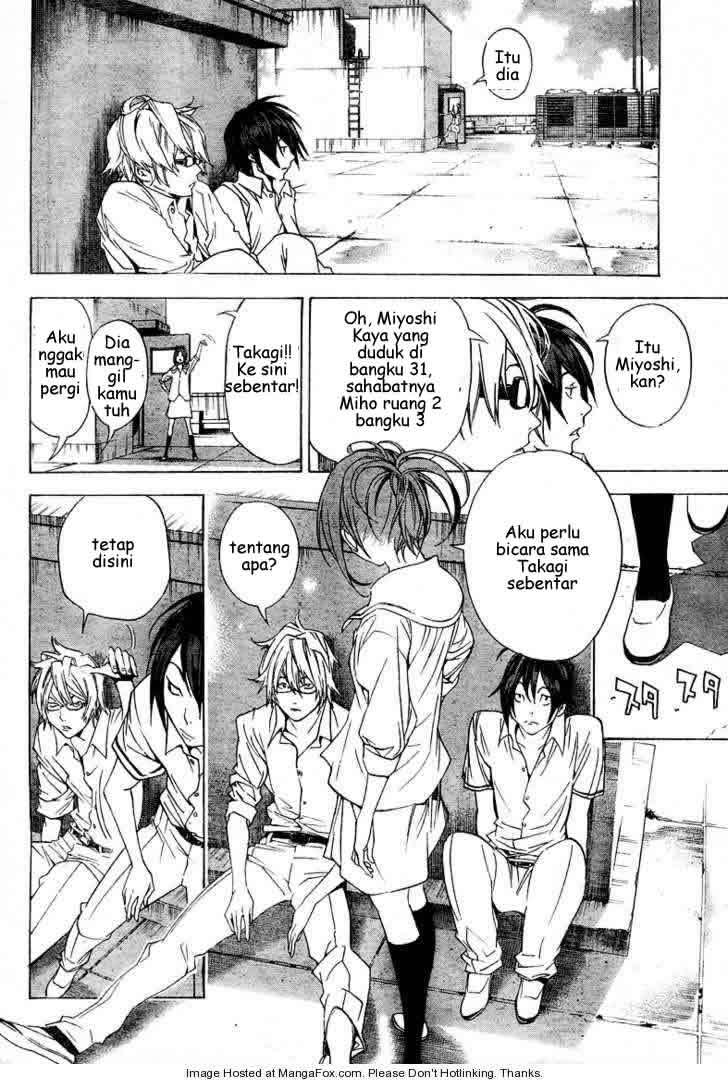 Bakuman. Chapter 7 Image 1