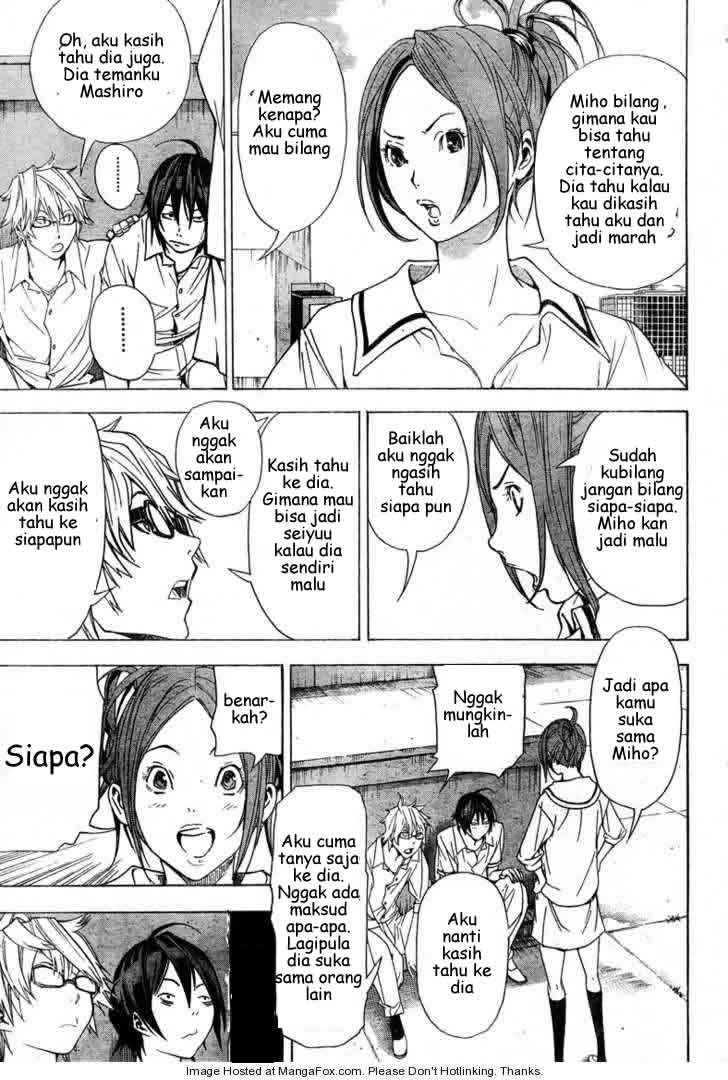 Bakuman. Chapter 7 Image 2