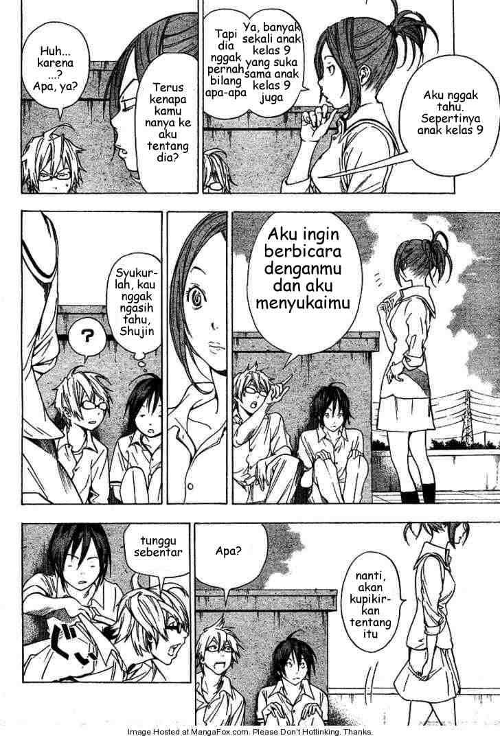 Bakuman. Chapter 7 Image 3