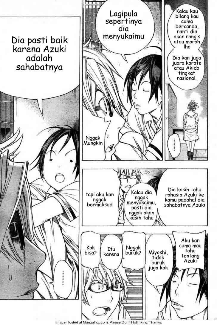 Bakuman. Chapter 7 Image 4