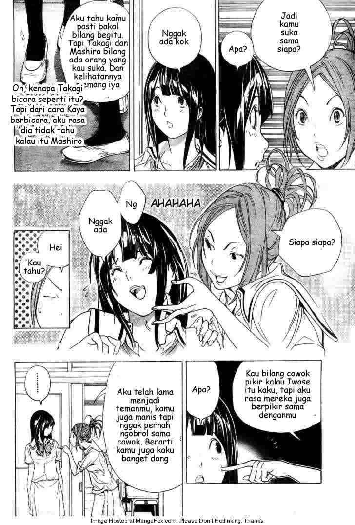 Bakuman. Chapter 7 Image 7