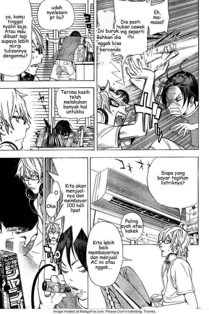 Bakuman. Chapter 7 Image 12