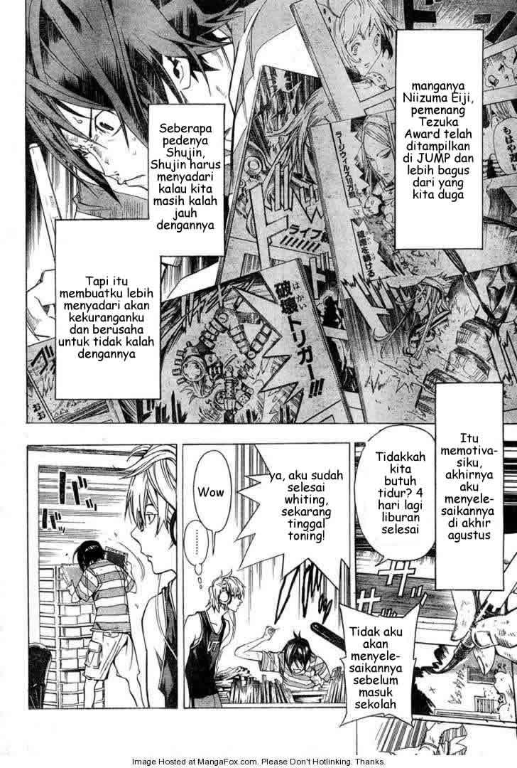 Bakuman. Chapter 7 Image 13