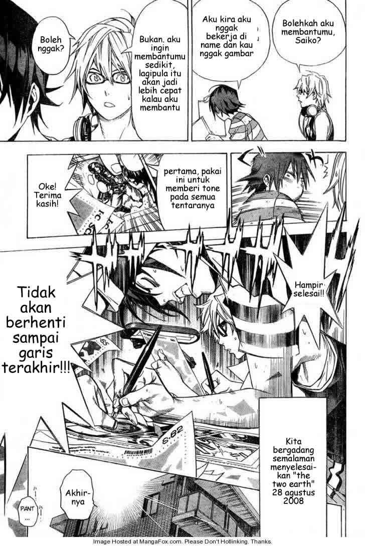 Bakuman. Chapter 7 Image 14