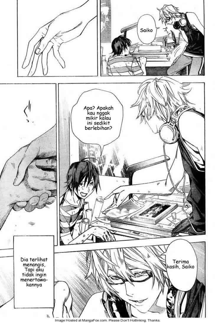 Bakuman. Chapter 7 Image 16