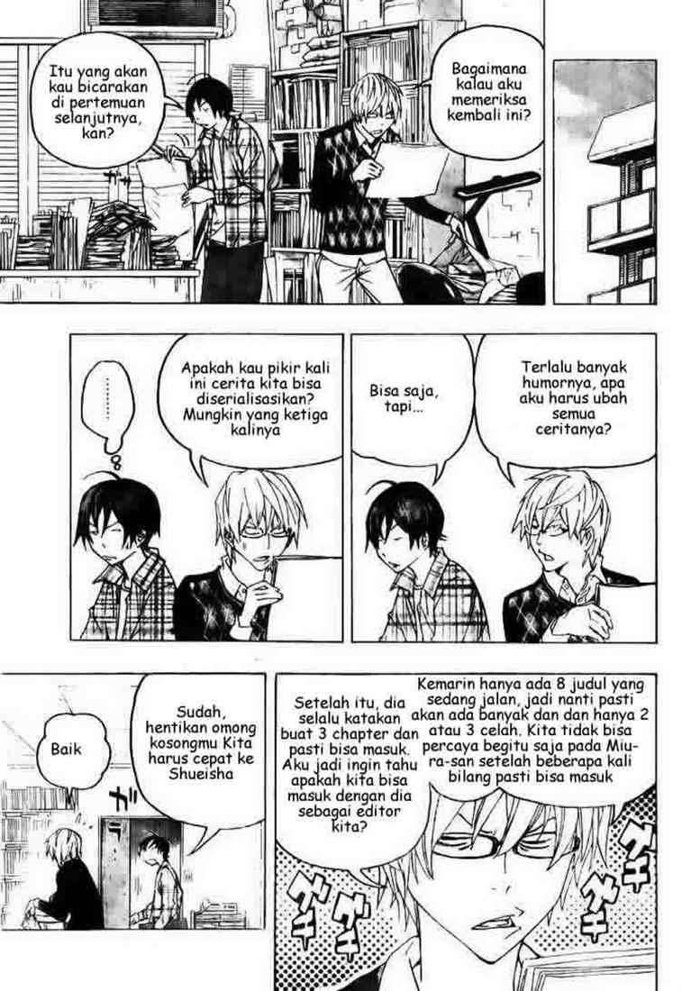 Bakuman. Chapter 70 Image 2