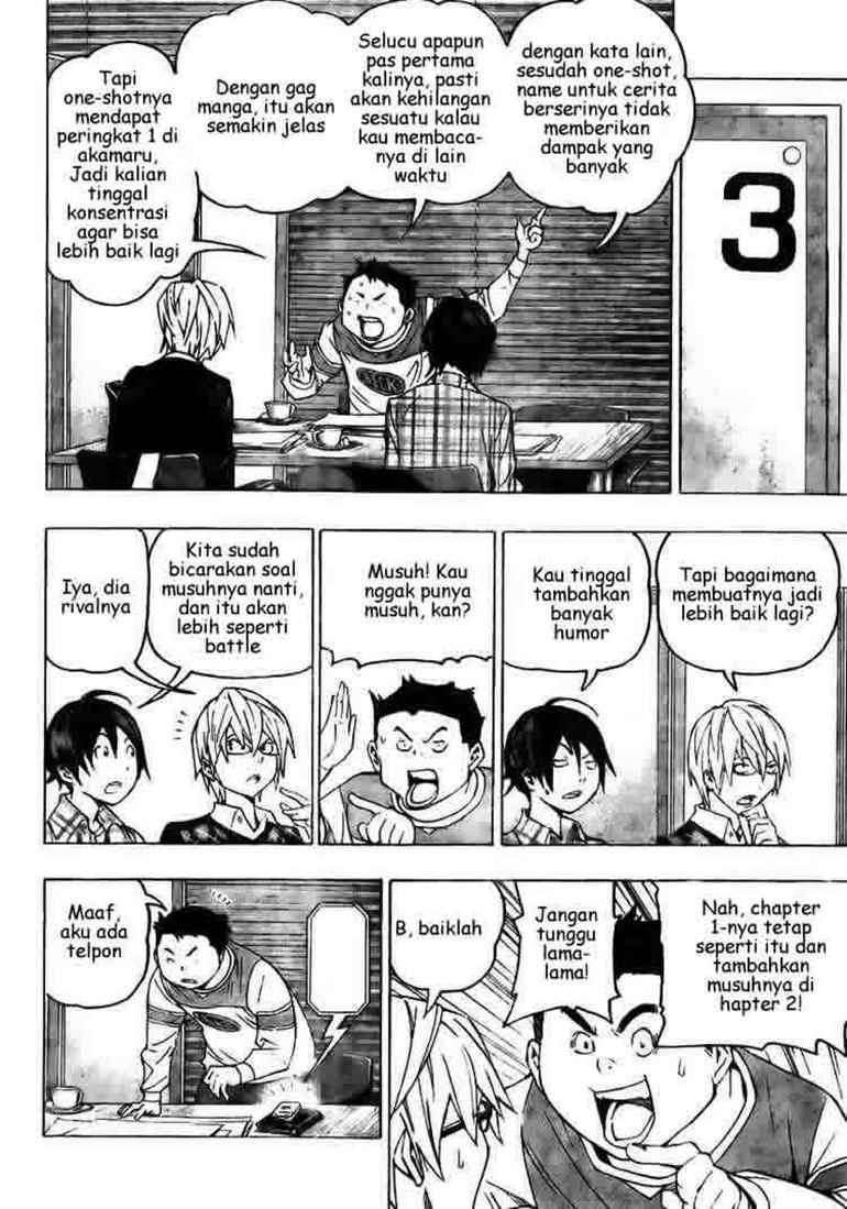 Bakuman. Chapter 70 Image 5