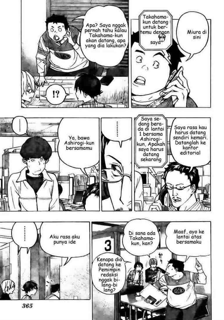 Bakuman. Chapter 70 Image 6