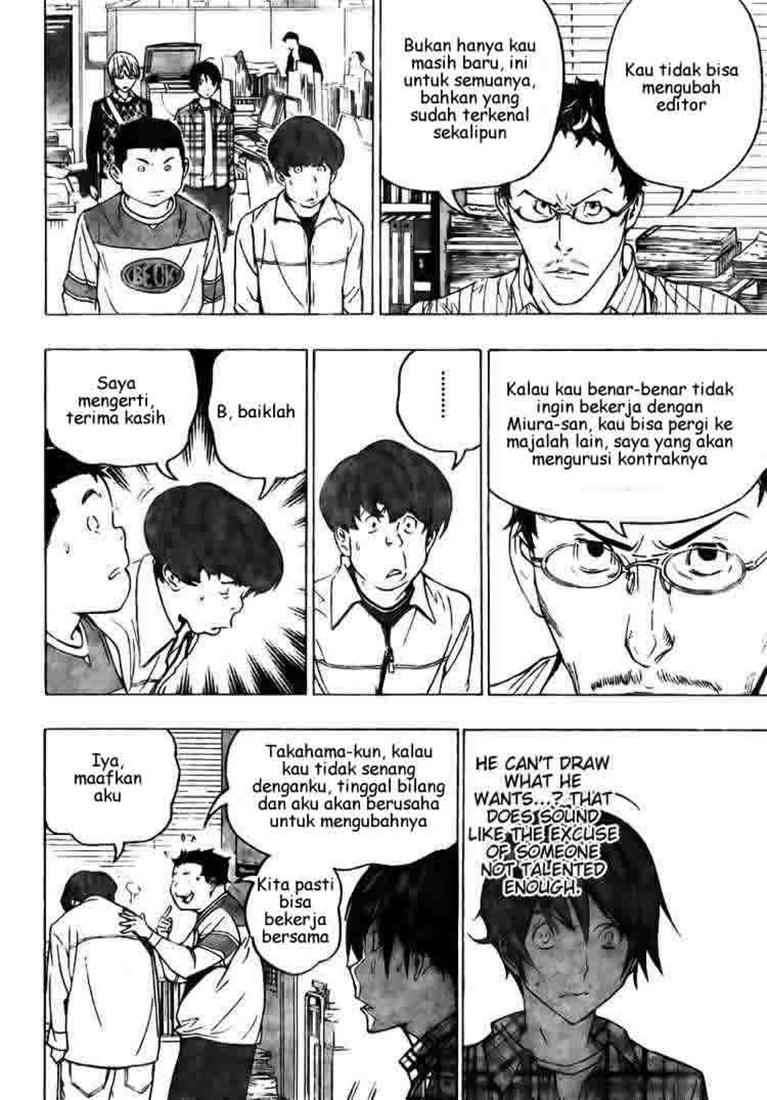 Bakuman. Chapter 70 Image 9