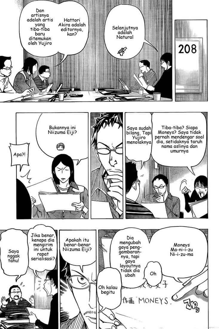 Bakuman. Chapter 71 Image 15