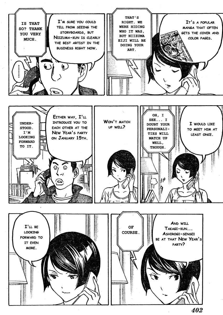 Bakuman. Chapter 72 Image 6