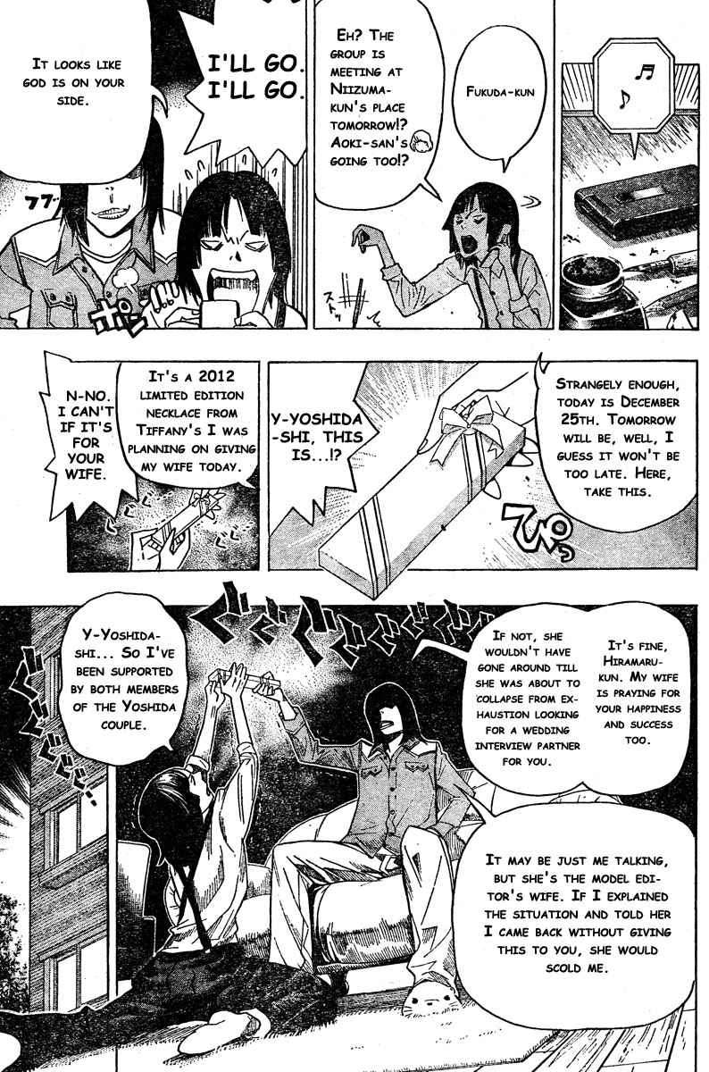 Bakuman. Chapter 72 Image 11