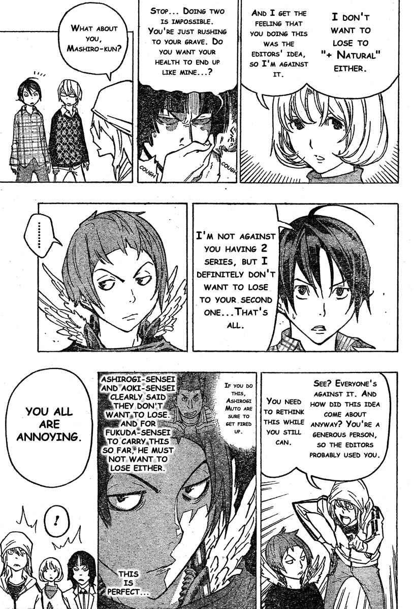 Bakuman. Chapter 72 Image 17