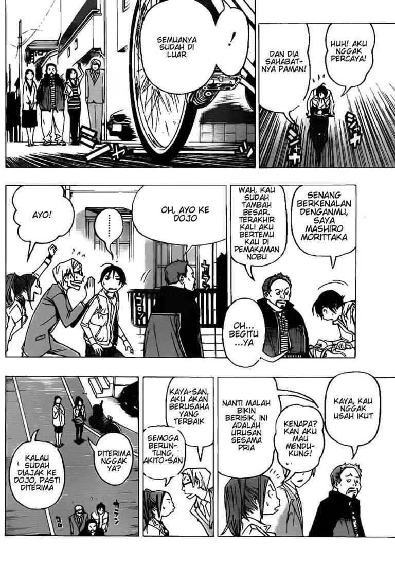 Bakuman. Chapter 73 Image 5