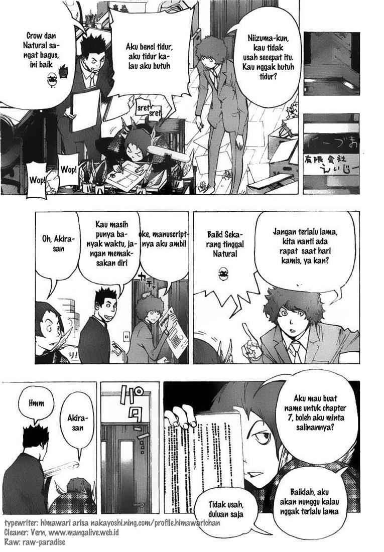 Bakuman. Chapter 74 Image 4