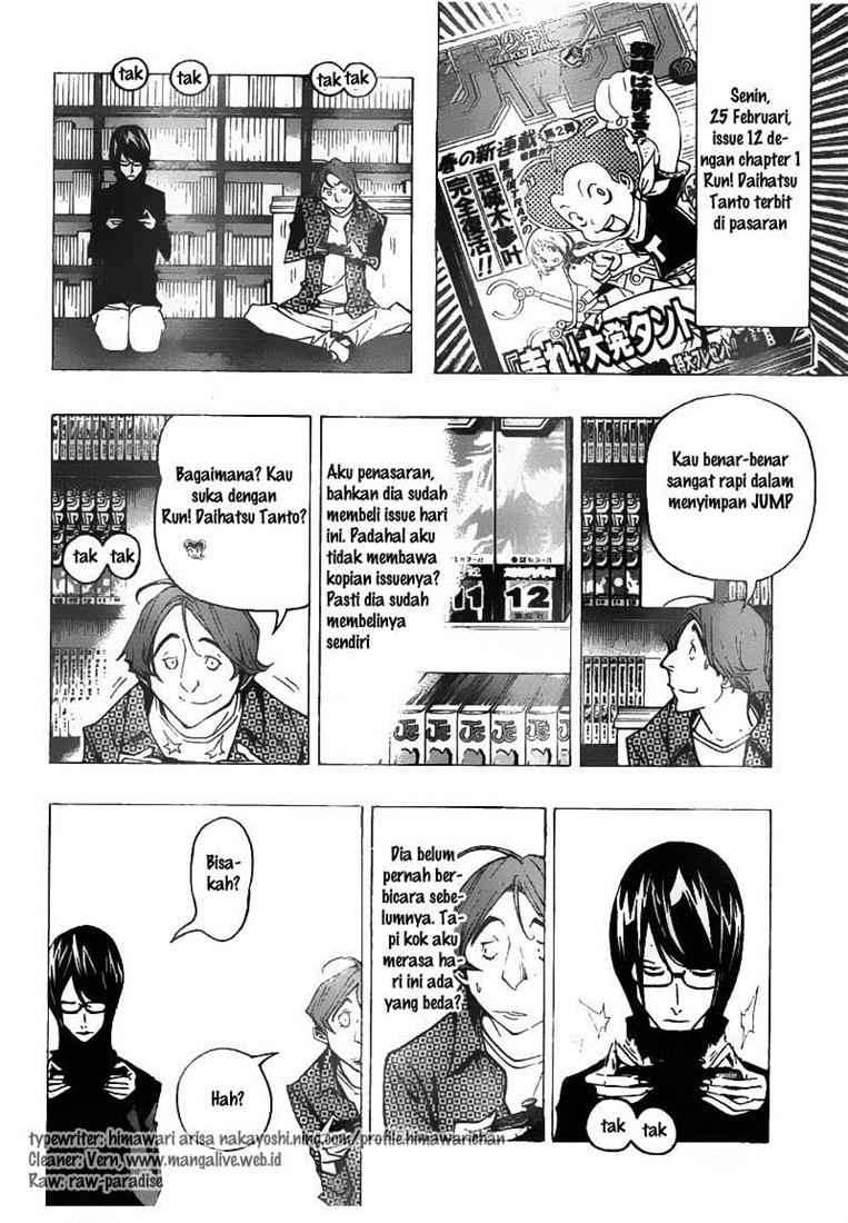 Bakuman. Chapter 74 Image 15