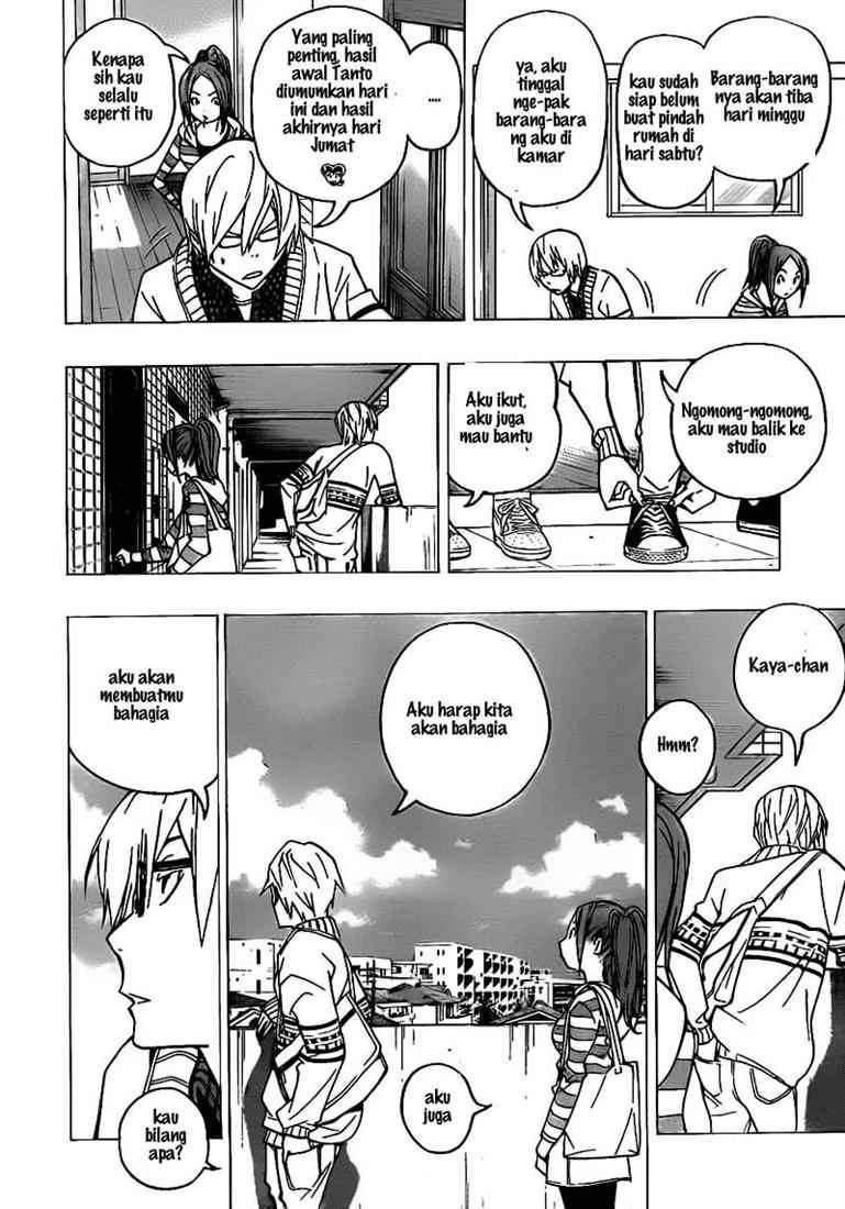 Bakuman. Chapter 75 Image 1