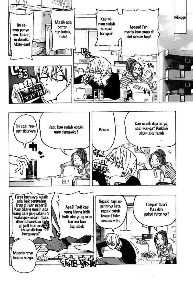 Bakuman. Chapter 75 Image 7