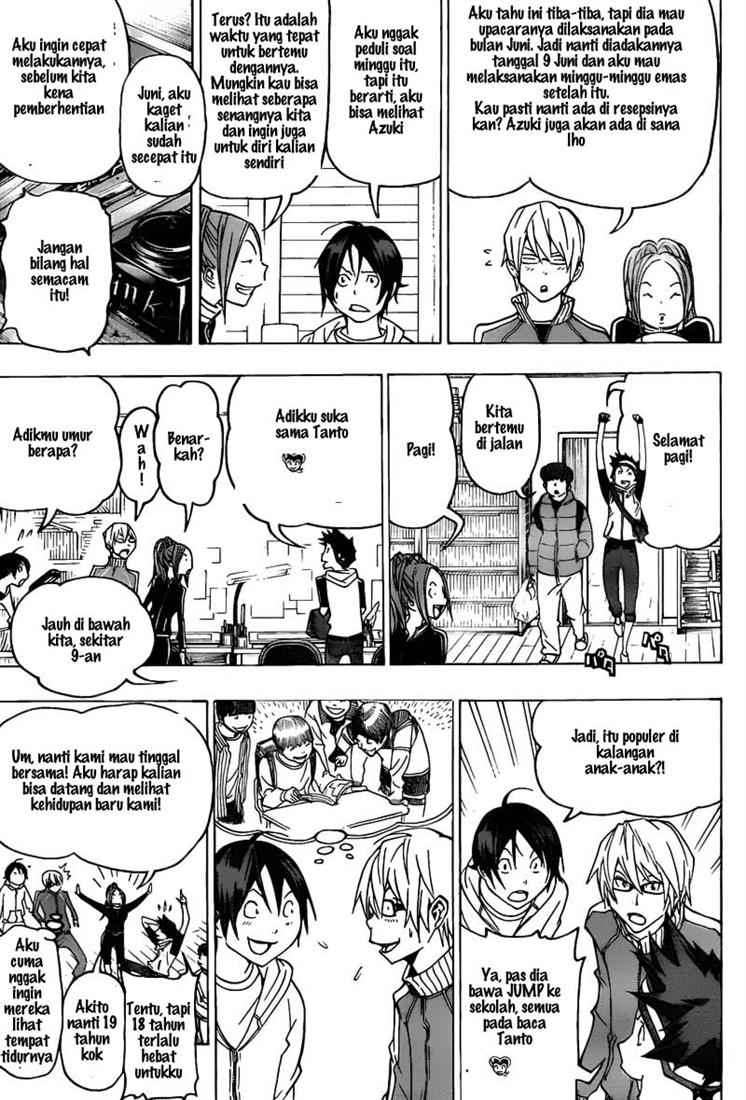 Bakuman. Chapter 75 Image 12