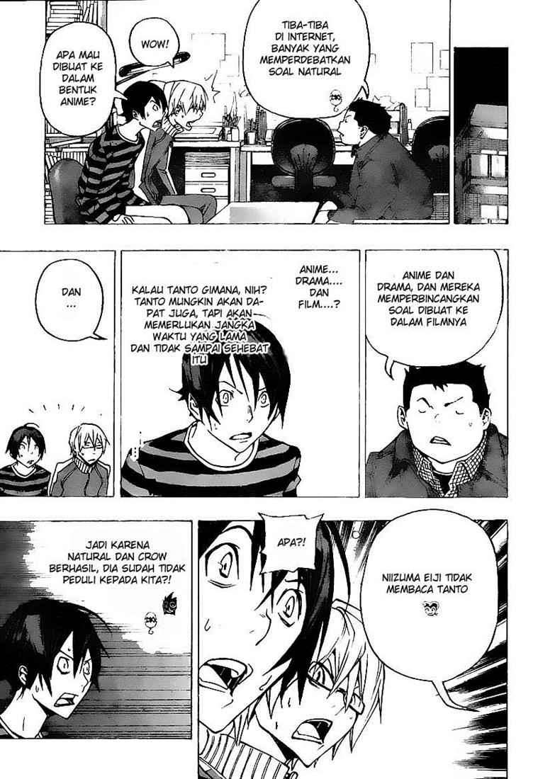 Bakuman. Chapter 76 Image 6