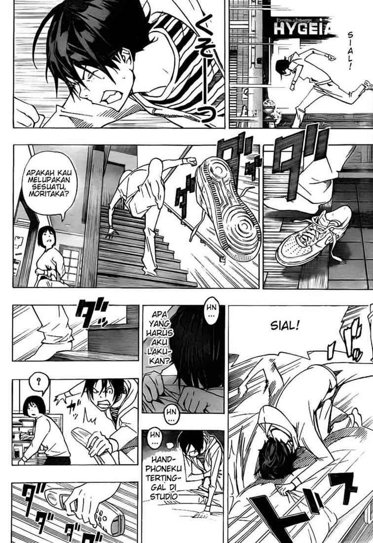 Bakuman. Chapter 76 Image 17