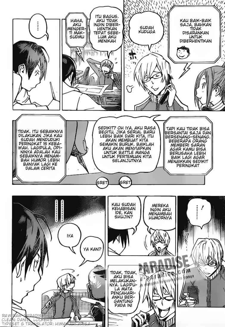 Bakuman. Chapter 77 Image 7