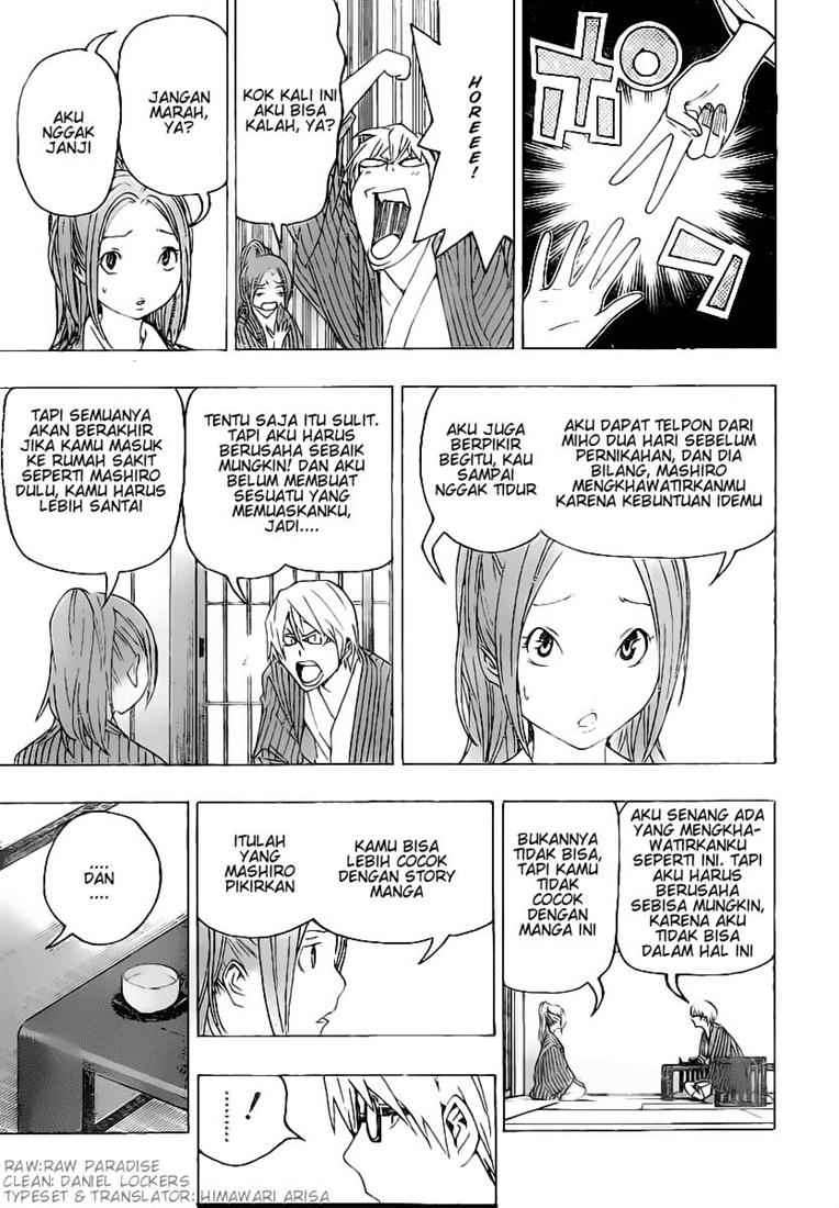 Bakuman. Chapter 78 Image 2