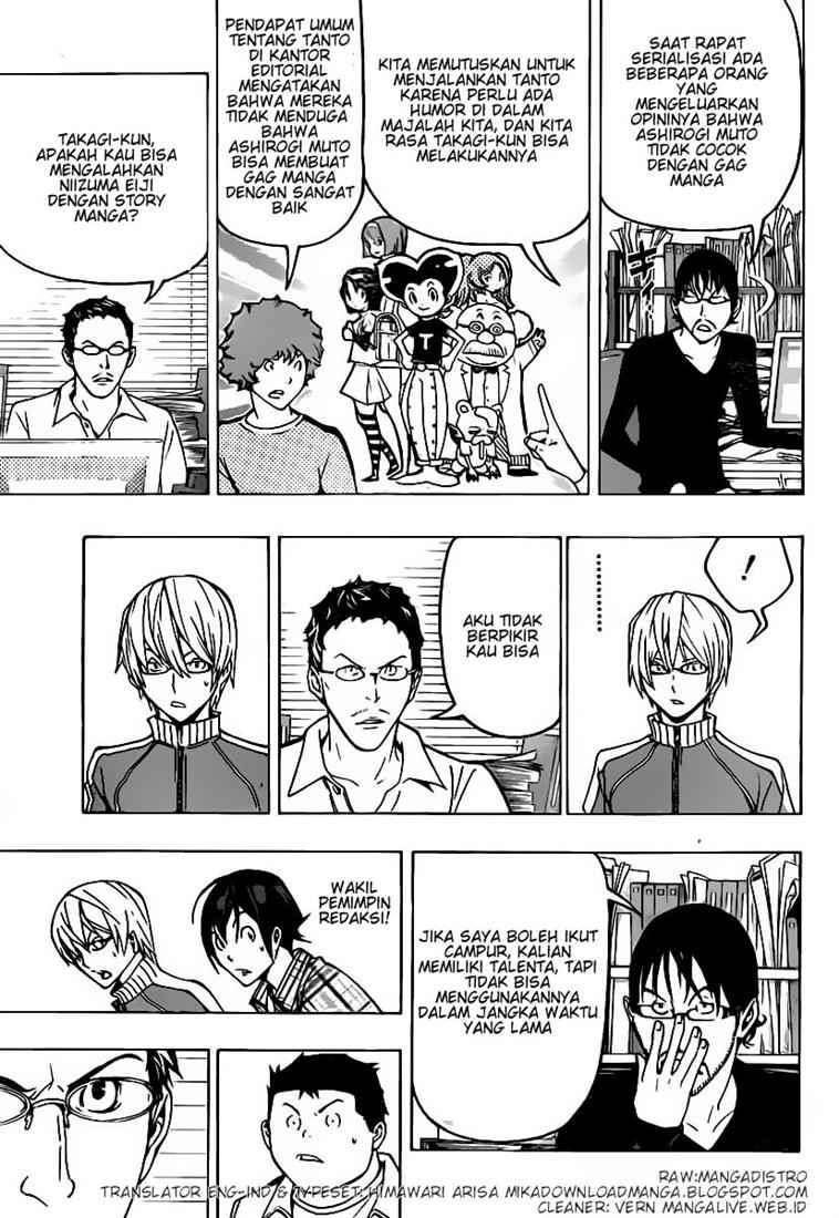 Bakuman. Chapter 79 Image 4