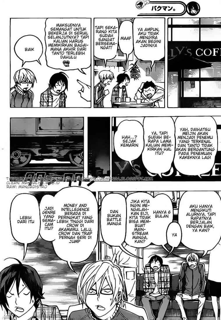 Bakuman. Chapter 79 Image 11