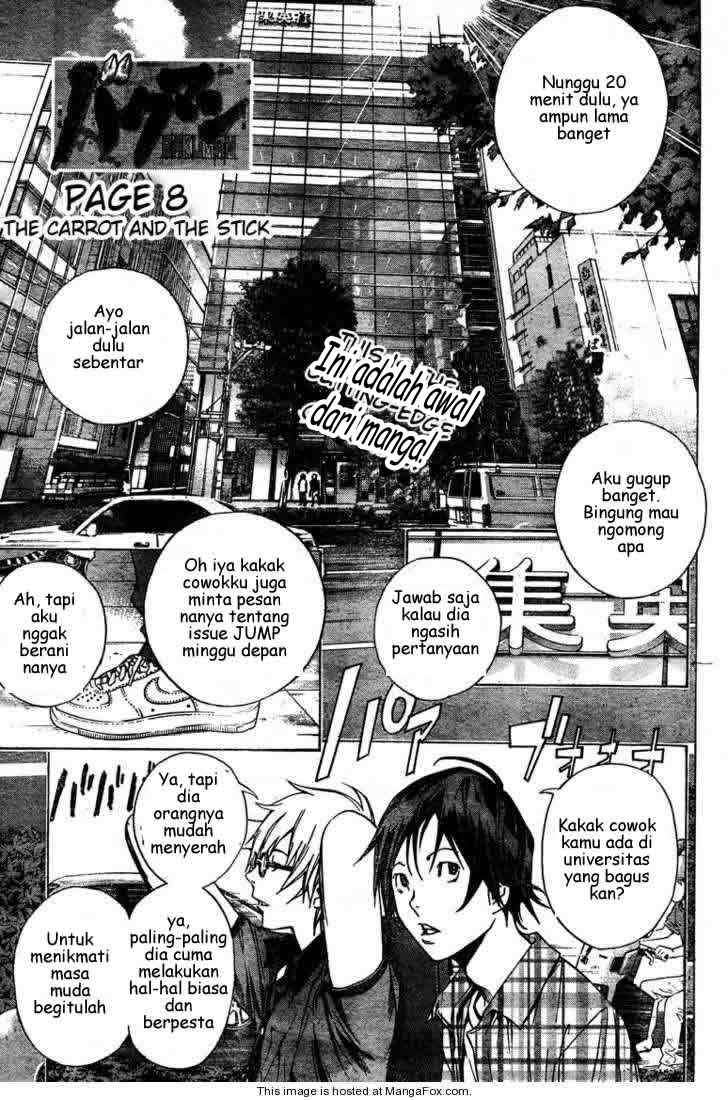 Bakuman. Chapter 8 Image 0