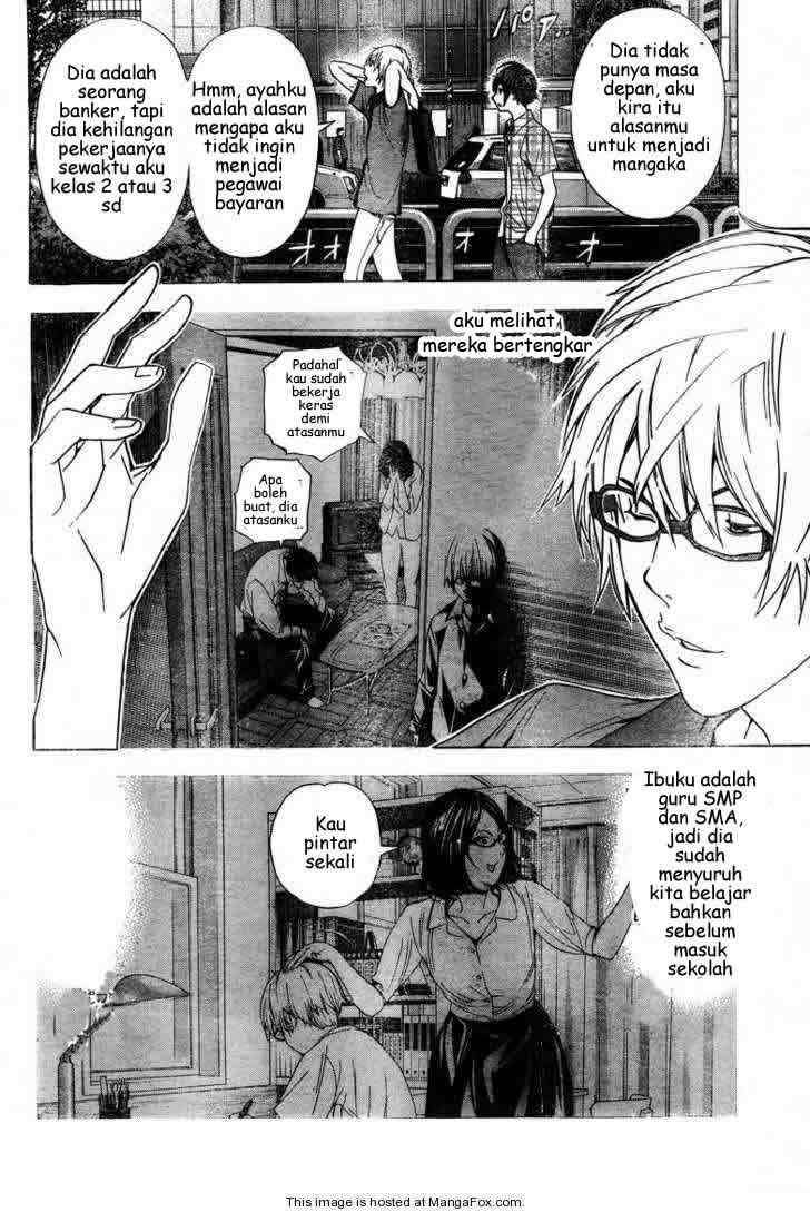 Bakuman. Chapter 8 Image 1