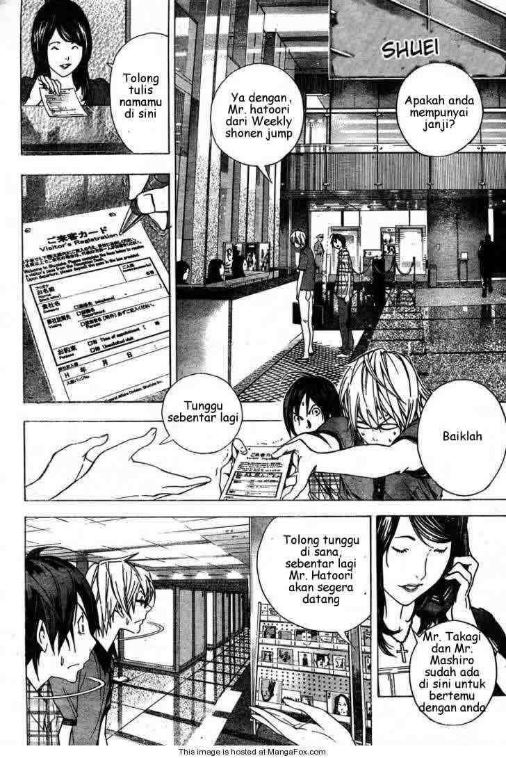 Bakuman. Chapter 8 Image 3