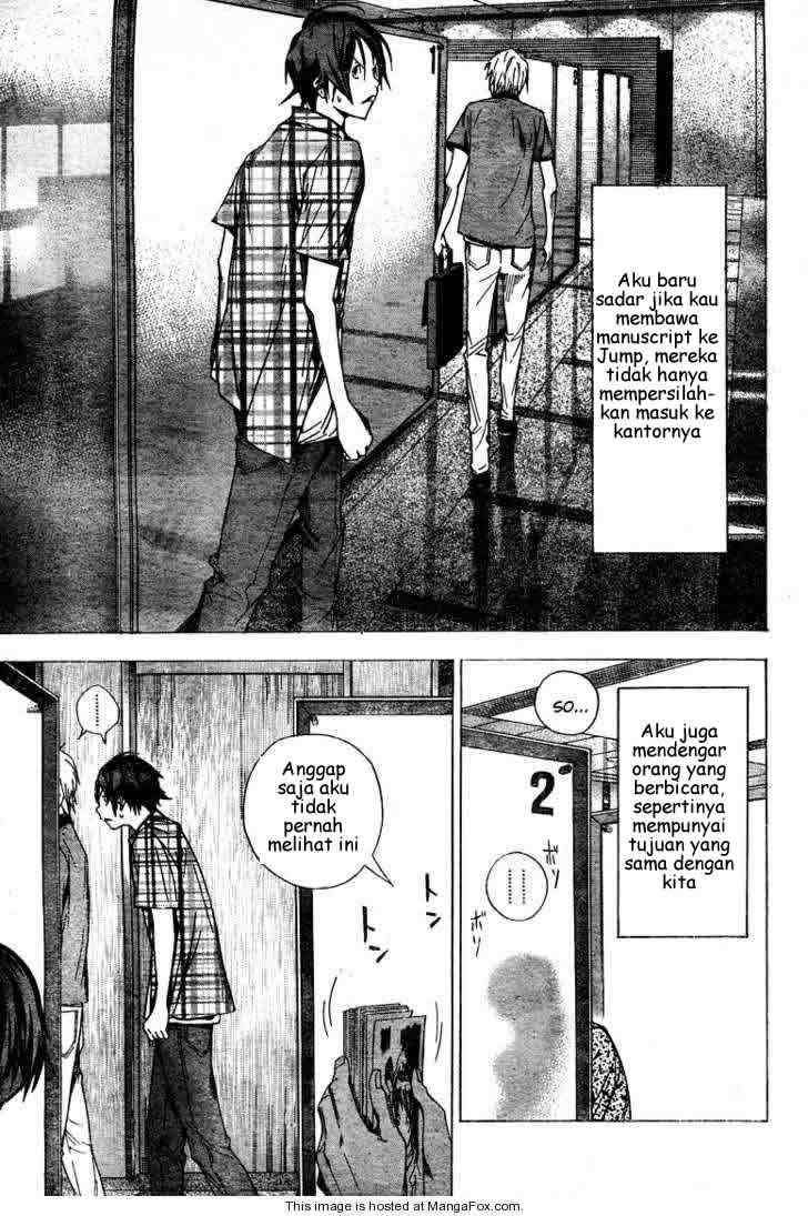 Bakuman. Chapter 8 Image 4