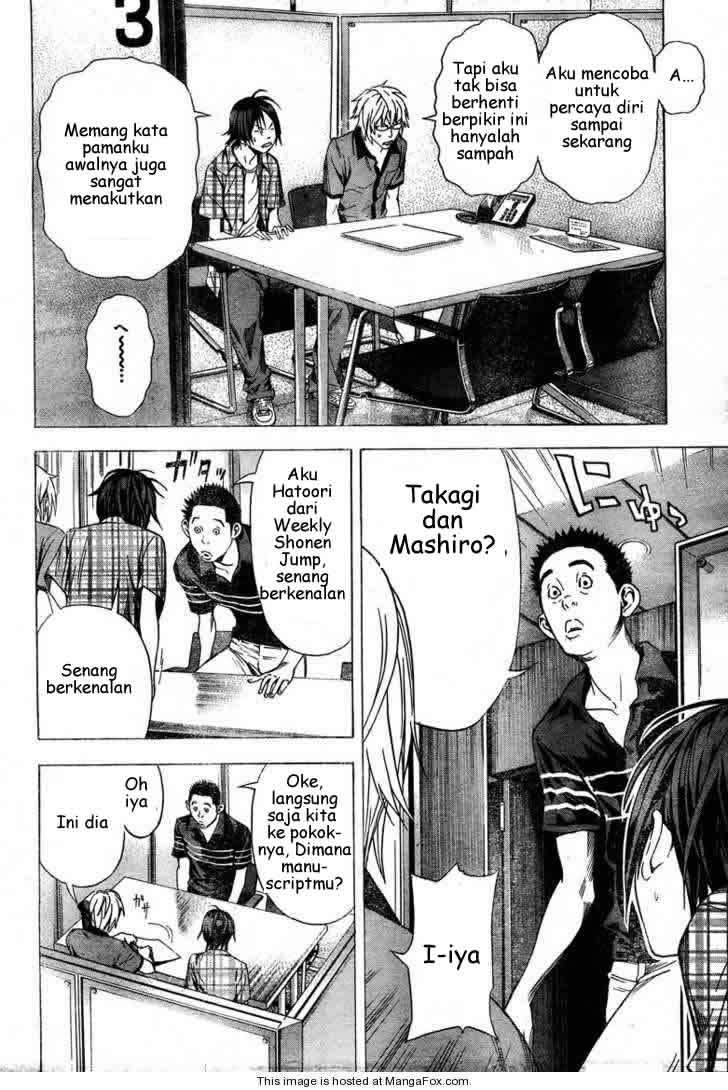 Bakuman. Chapter 8 Image 5