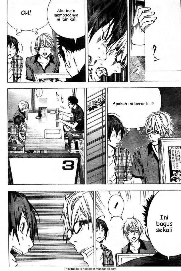 Bakuman. Chapter 8 Image 7