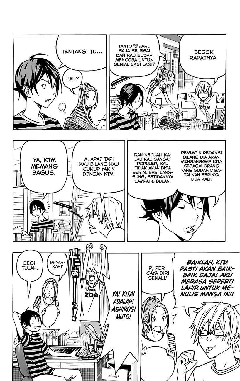 Bakuman. Chapter 80 Image 16