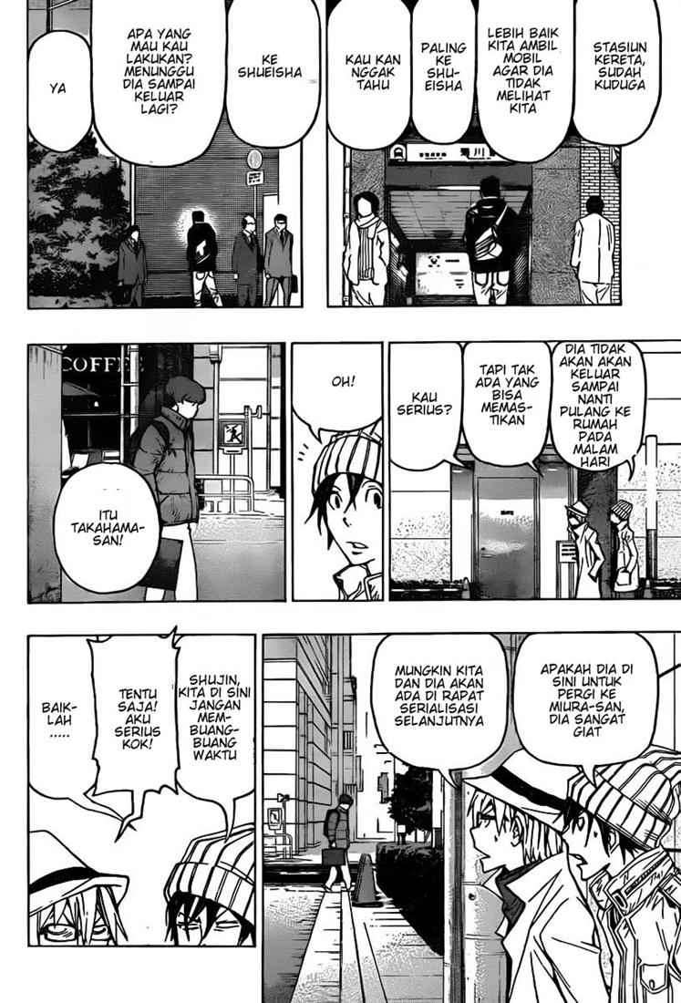 Bakuman. Chapter 83 Image 5