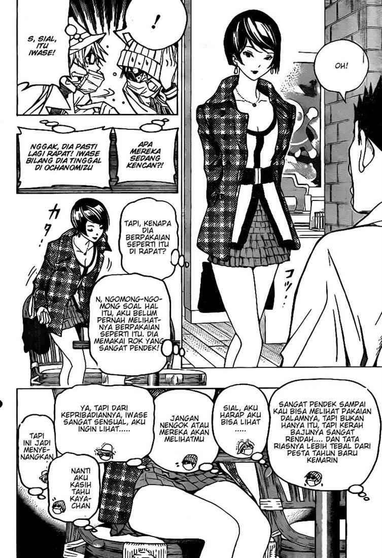 Bakuman. Chapter 83 Image 9